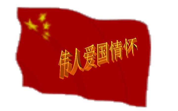 12部影片涉诈骗案！受害人遍布全国，郭富城舒淇周一围等牵涉其中要玩完？
